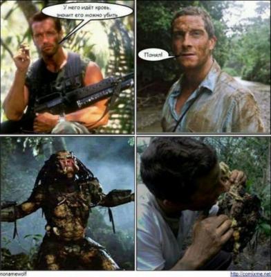 Прикрепленное изображение: 111.jpg